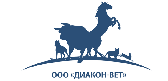 Логотип компании ООО "Диакон-Вет"